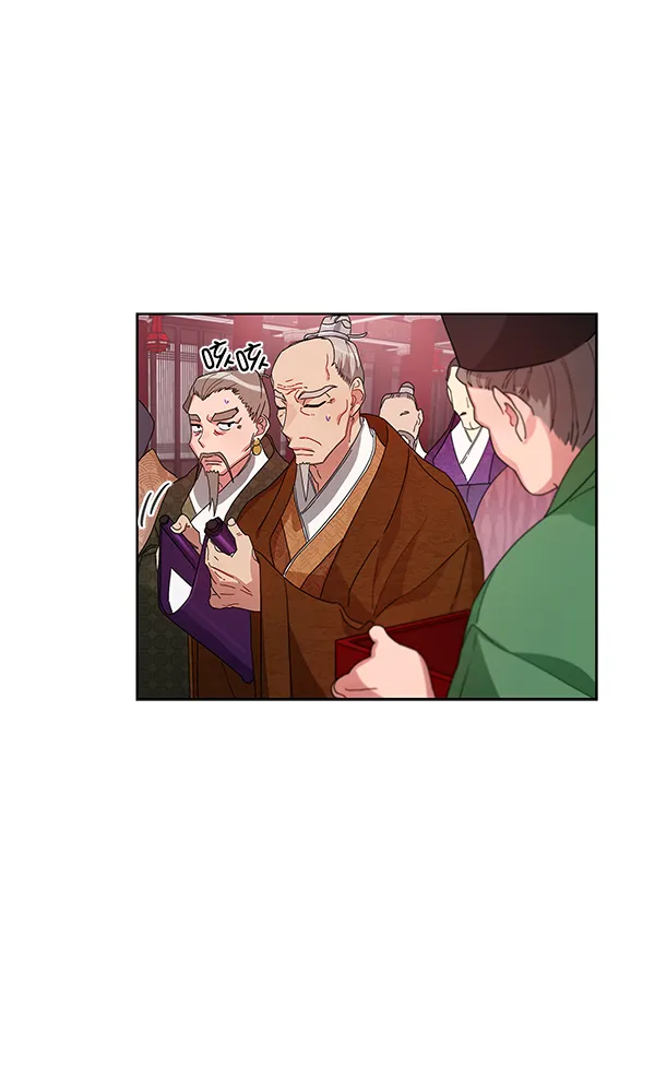 第12话 第71页
