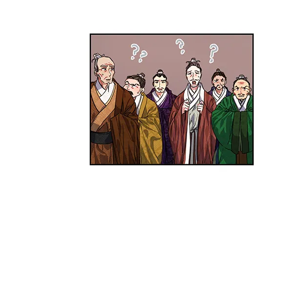第12话 第86页