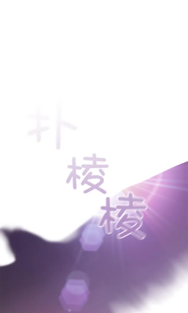 第12话 第137页