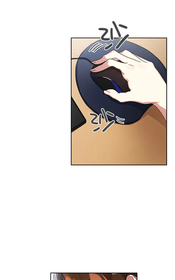 第13话 第37页