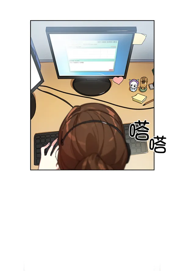 第13话 第39页