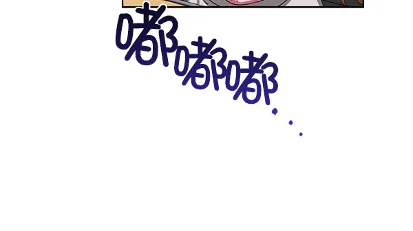第13话 第50页