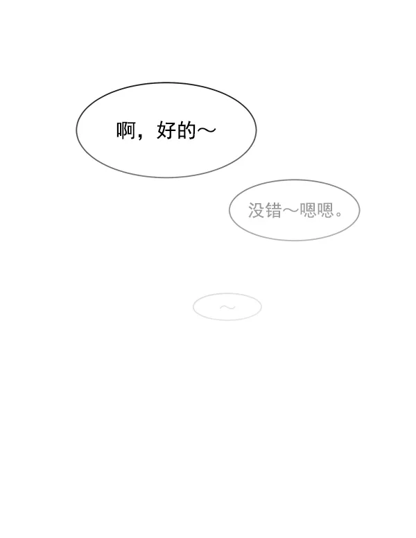 第13话 第64页