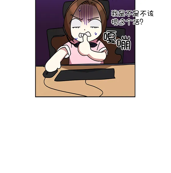 第13话 第66页