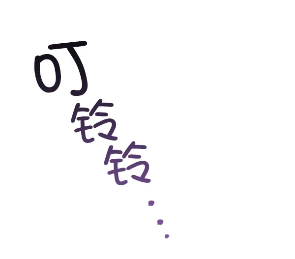 第13话 第69页