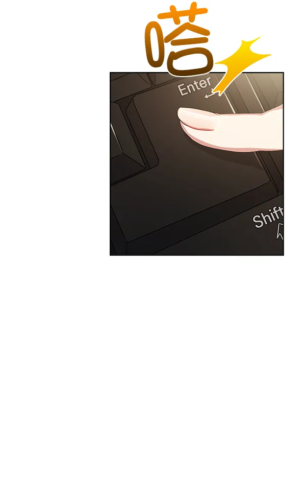 第13话 第87页