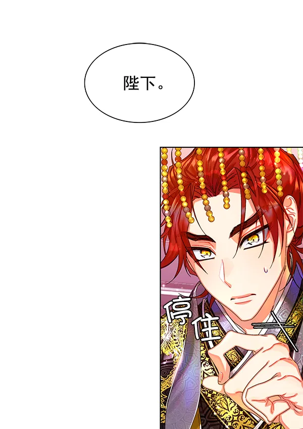 第13话 第105页