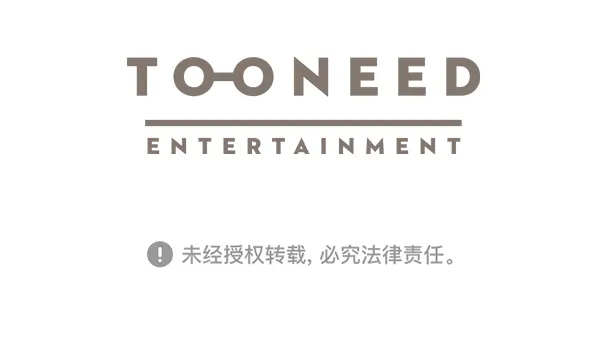 第13话 第134页