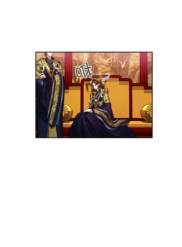 第14话 第4页