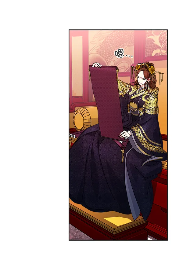 第14话 第60页