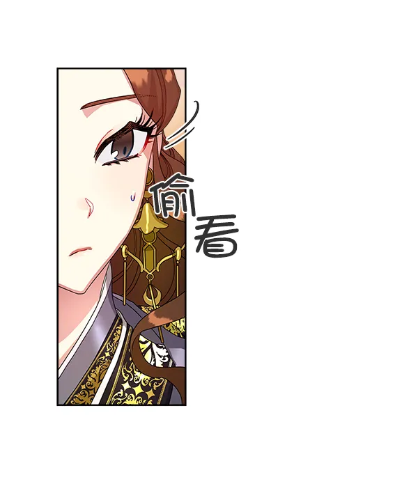 第14话 第70页