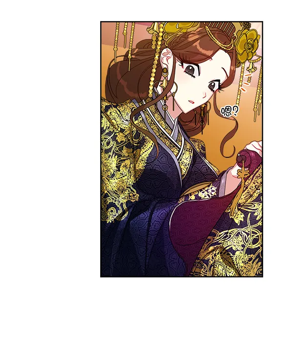 第14话 第82页