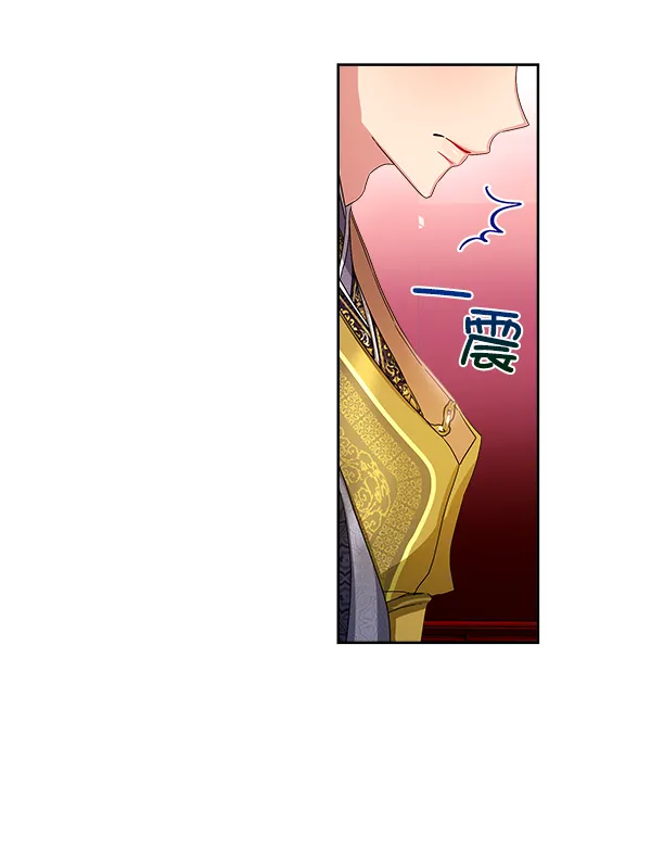 第14话 第85页