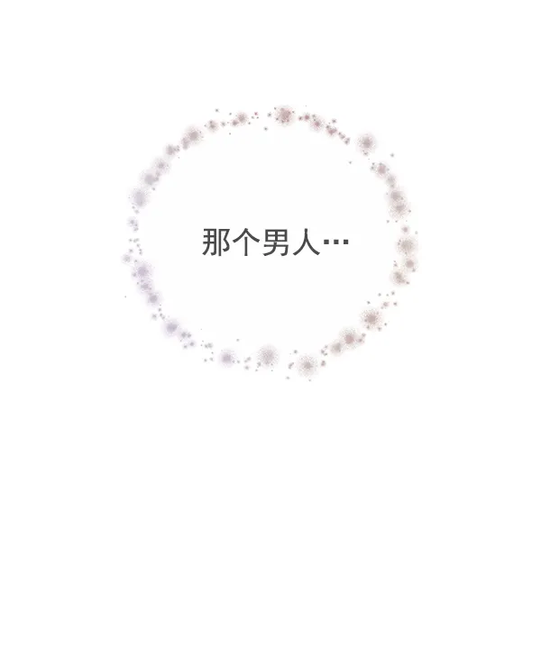 第14话 第103页