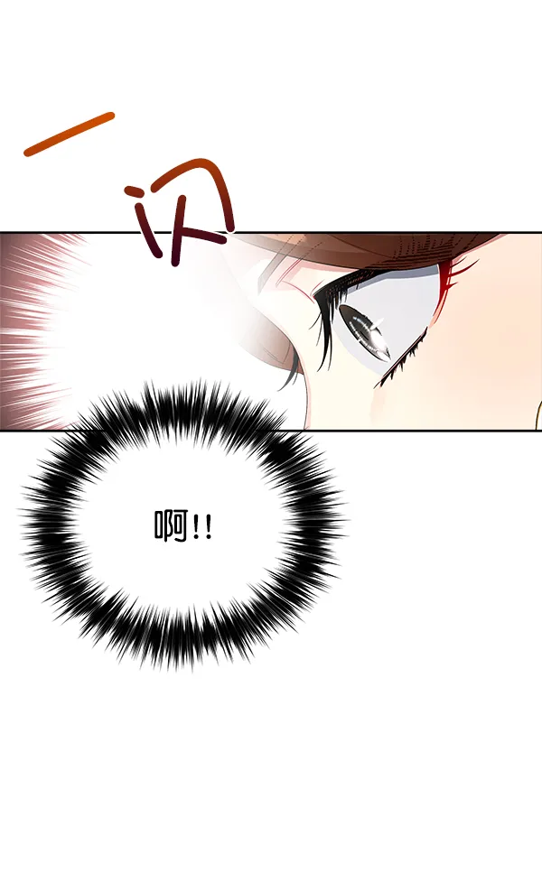 第14话 第104页