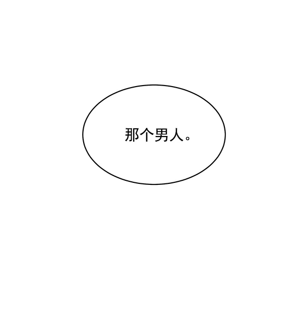 第15话 第40页