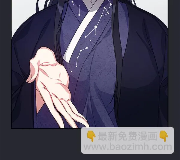 第15话 第73页