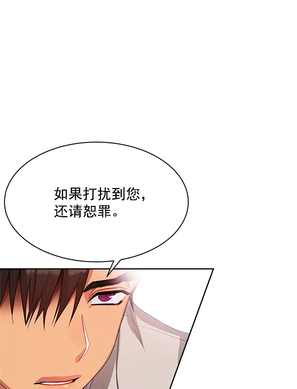 第15话 第102页