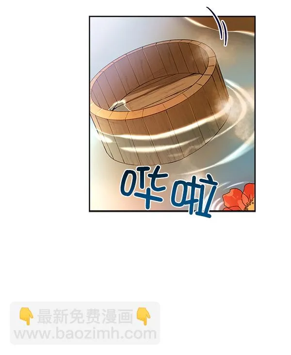 第16话 第27页