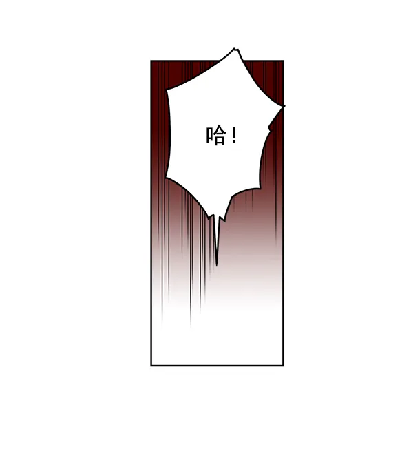 第16话 第59页
