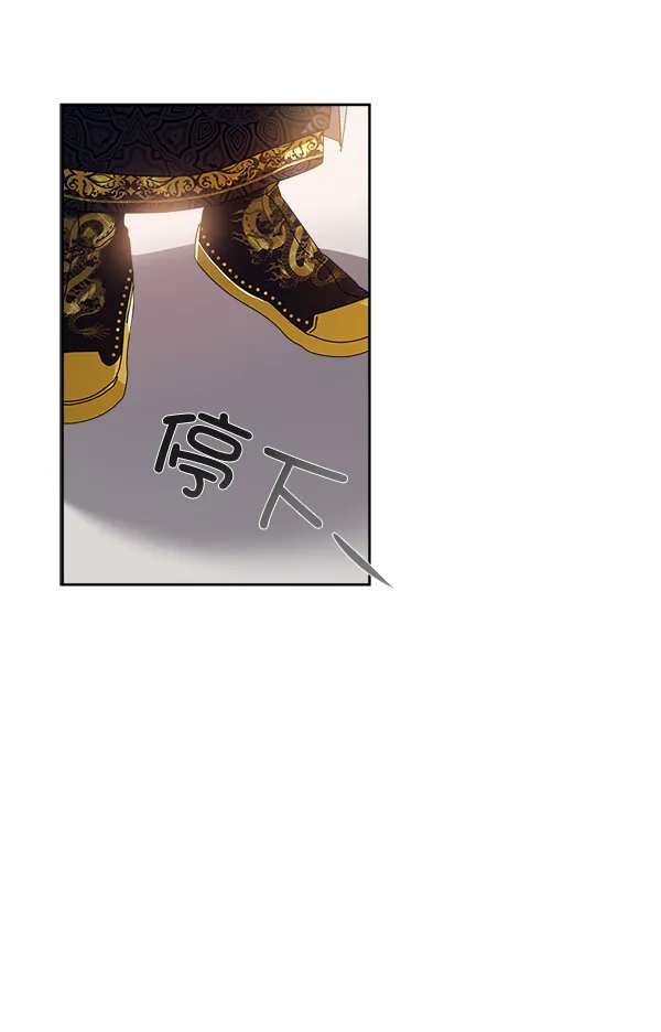 第16话 第72页