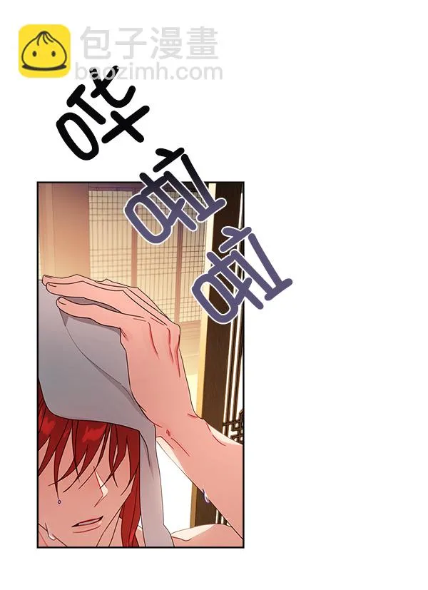 第16话 第89页