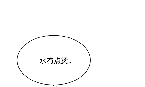 第16话 第91页