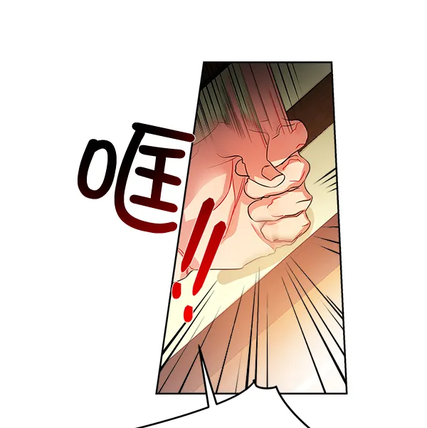 第16话 第104页