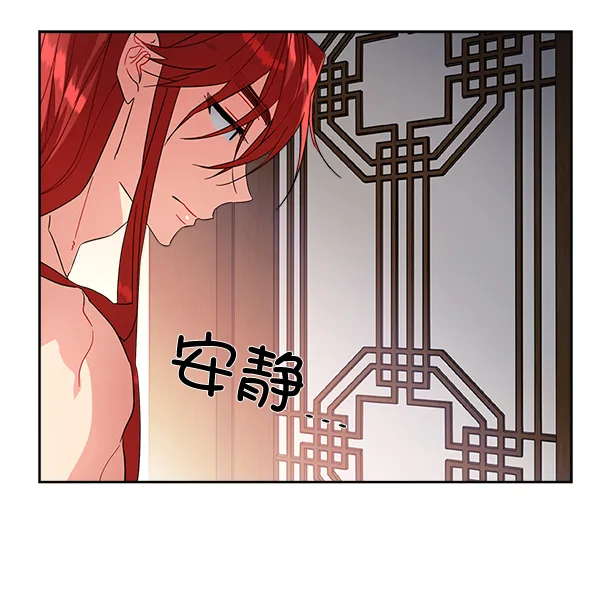 第16话 第109页