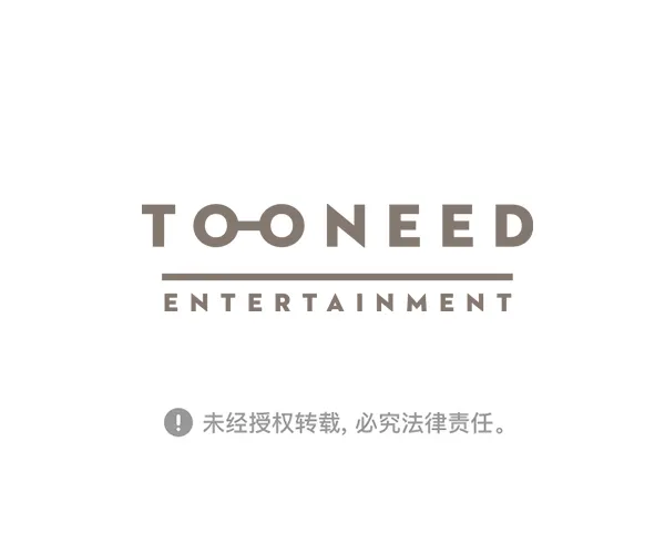 第16话 第117页