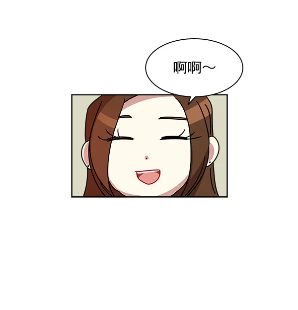 第17话 第17页