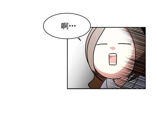 第17话 第23页