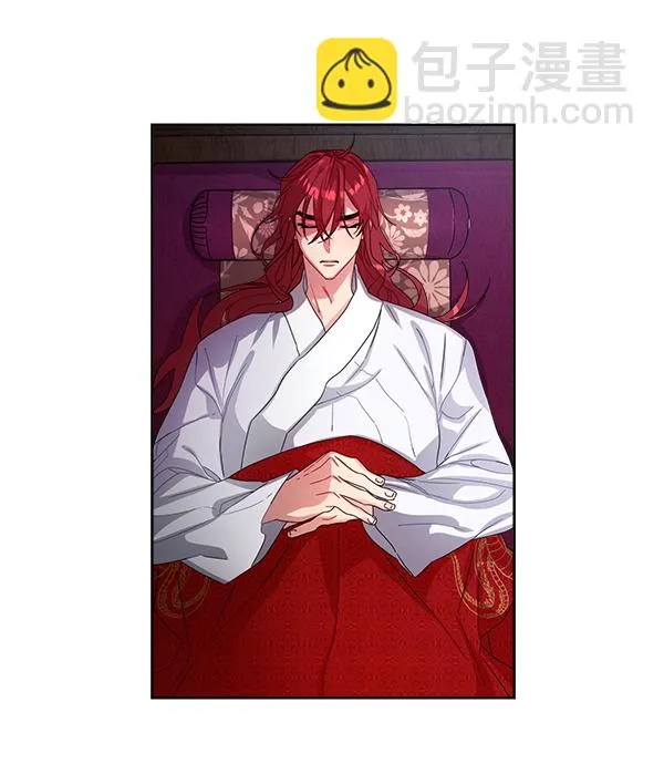 第17话 第33页
