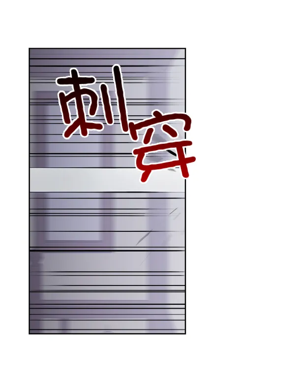第17话 第61页