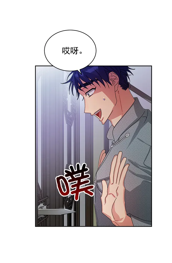 第17话 第62页