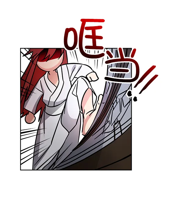 第17话 第67页