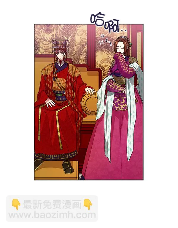 第17话 第78页