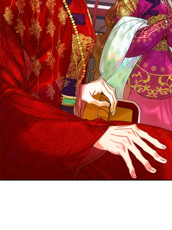 第17话 第84页