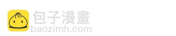 第17话 第90页