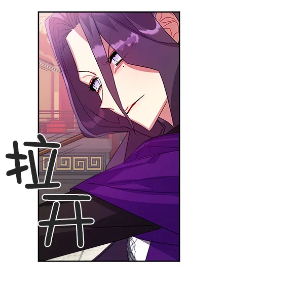 第18话 第39页