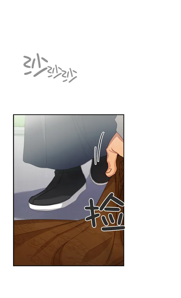 第18话 第83页