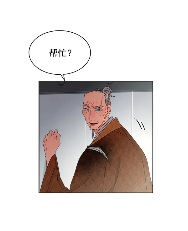 第18话 第89页