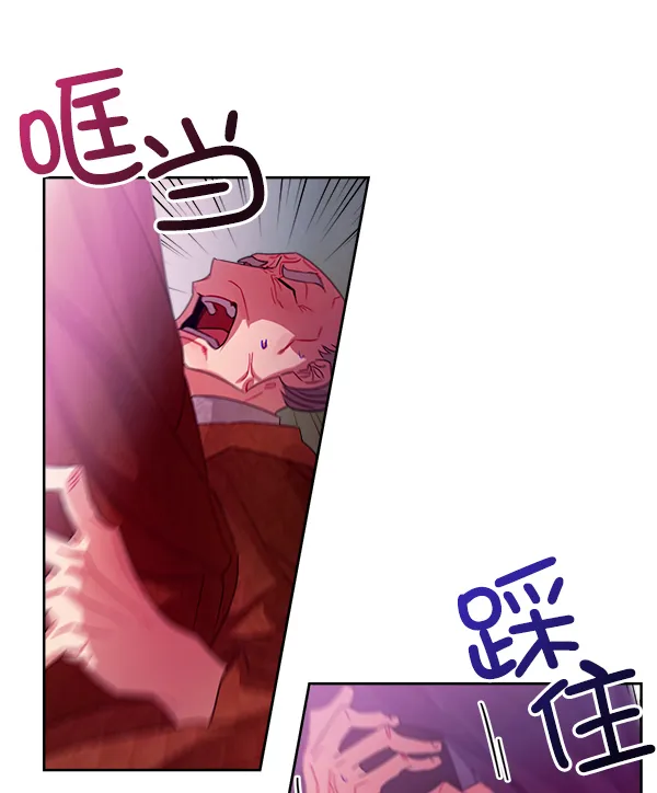 第18话 第103页