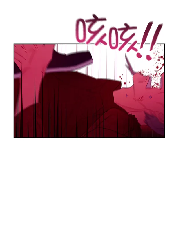 第18话 第105页