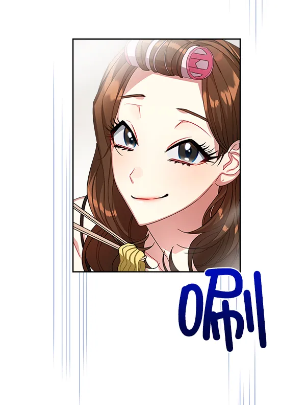 第19话 第22页