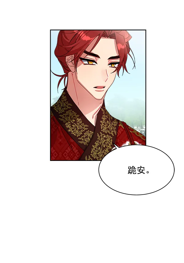 第19话 第36页