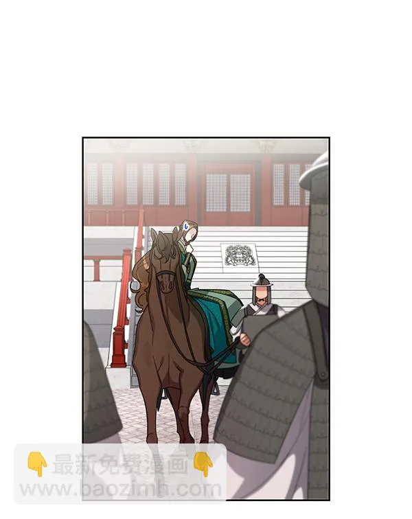 第19话 第37页