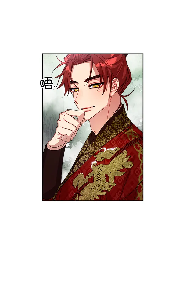 第19话 第49页