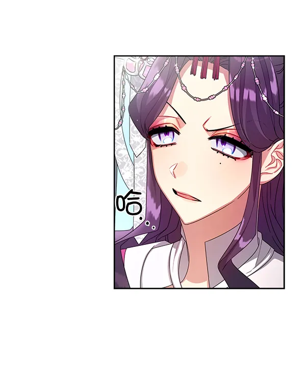 第19话 第55页