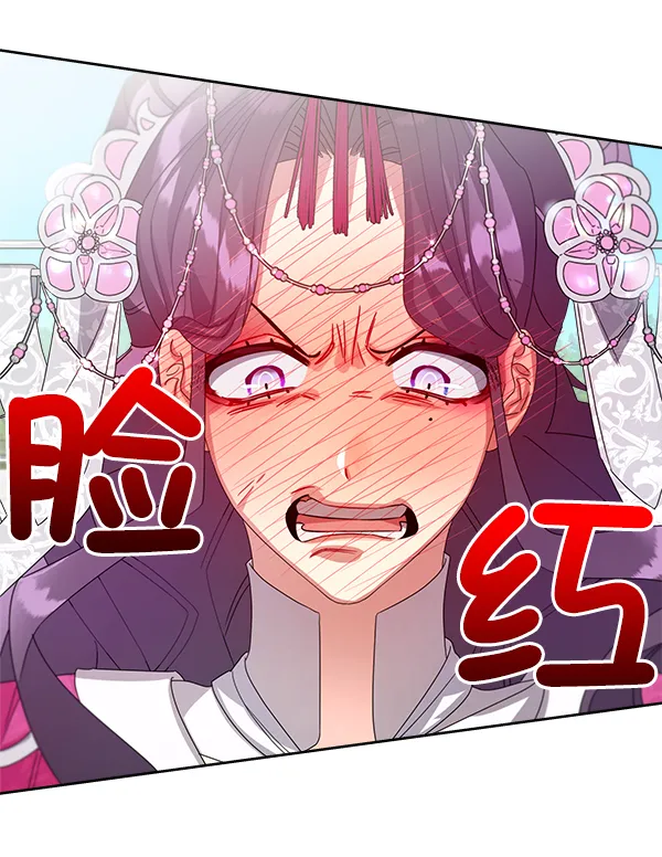 第19话 第64页